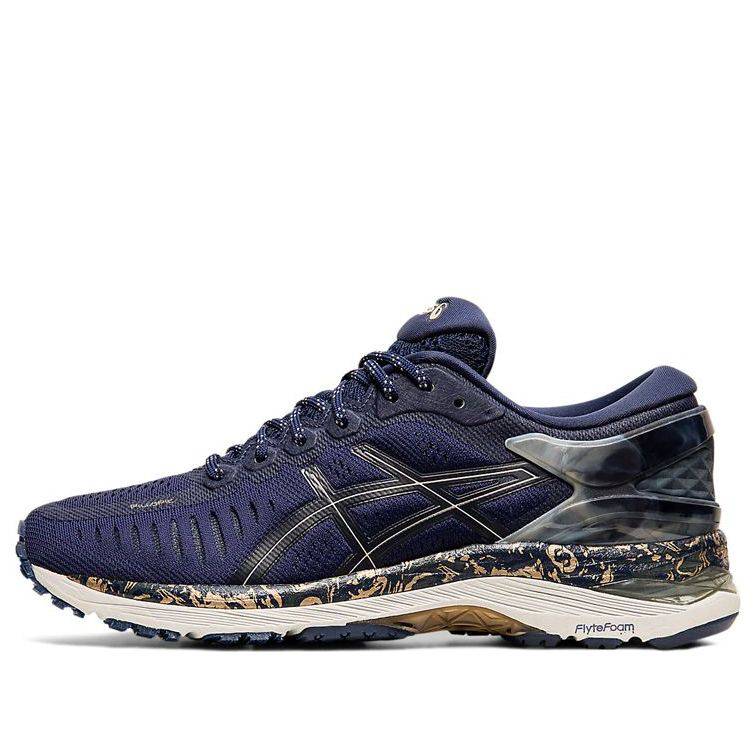 ASICS Metarun 'Peacoat Frosted Almond' 1011A603-400