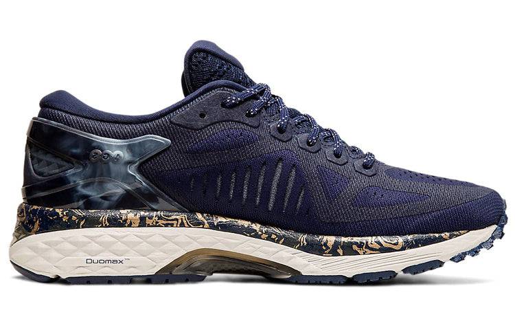 ASICS Metarun 'Peacoat Frosted Almond' 1011A603-400