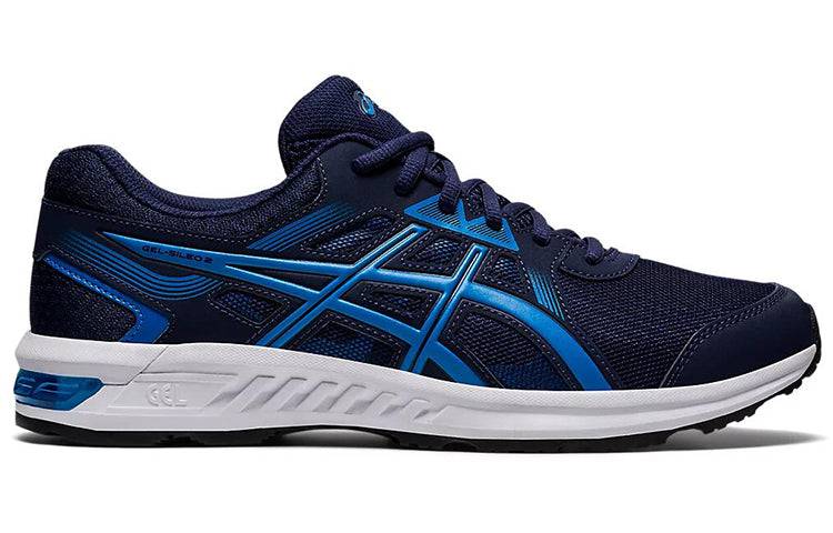 ASICS Gel-Sileo 2 Blue 1011A995-402