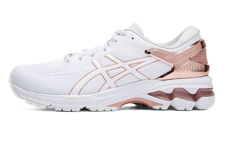 (WMNS) ASICS Gel-Kayano 26 Platinum 'Rose Gold' 1012A749-100
