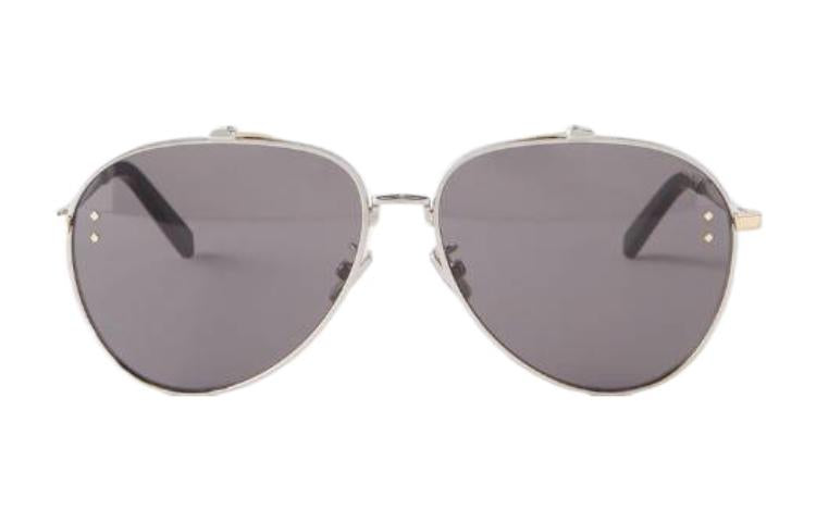 DIOR Metal Aviator Sunglasses Men's Silver