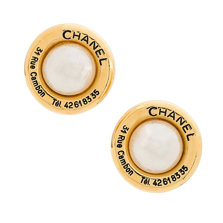 CHANEL 1980's Oversized Clip on Earrings