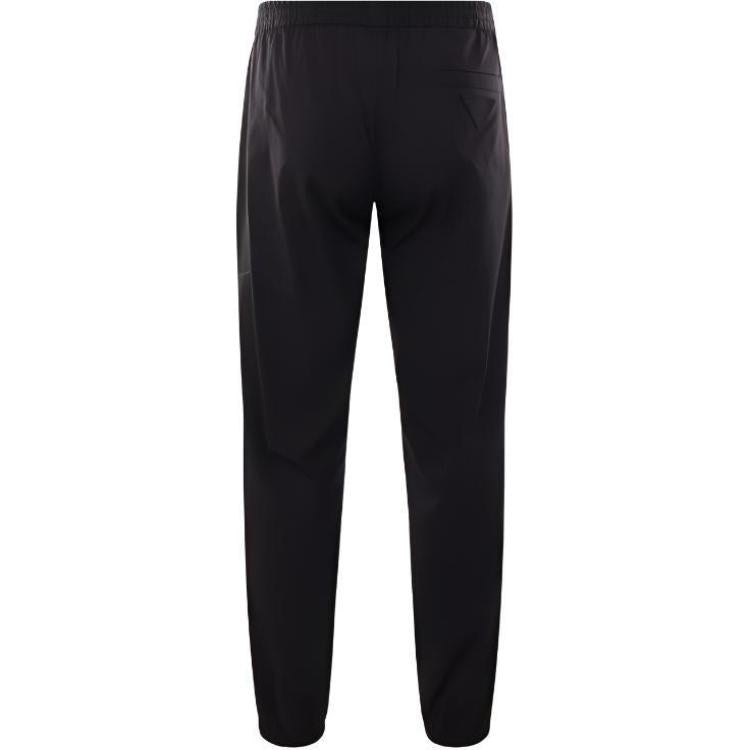 PRADA Elasticated Cotton Track Pants