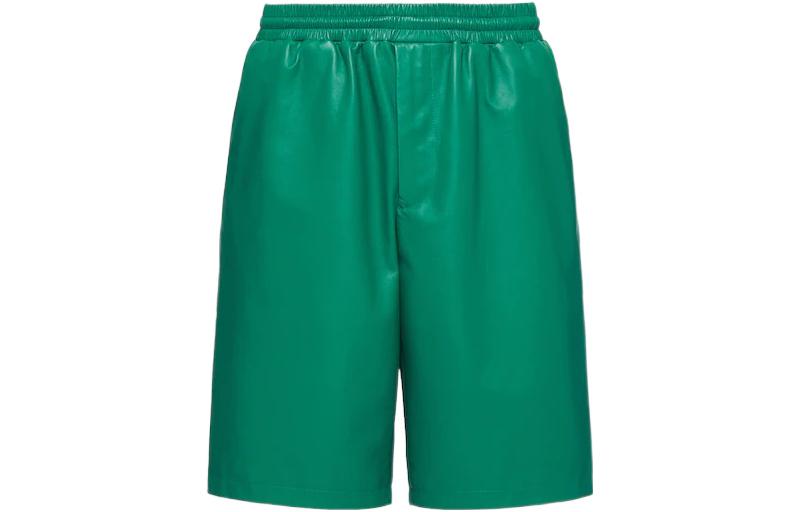 PRADA Casual Shorts Men's Green