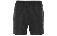 PRADA Triangle Logo Plaque Elastic Swim Shorts