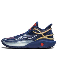 Li-Ning CJ3 C.J. McCollum 'Away' ABAU007-3
