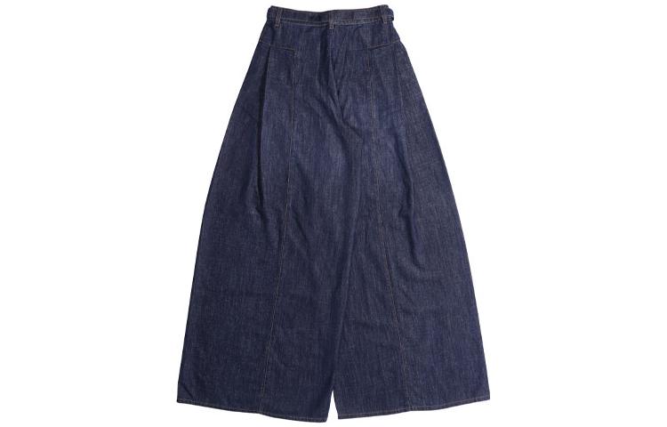 CHANEL Chanel SS23 23S Jeans Women's Blue