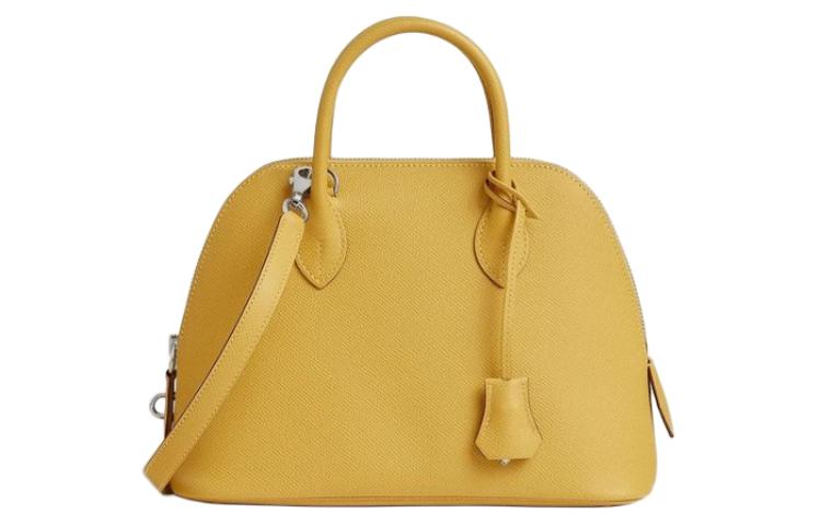 HERMES 1923-25 Silver Buckle Epsom Calfskin Bowling Bag Crossbody Handbag Women's 2P Cumin Small Cumin Color