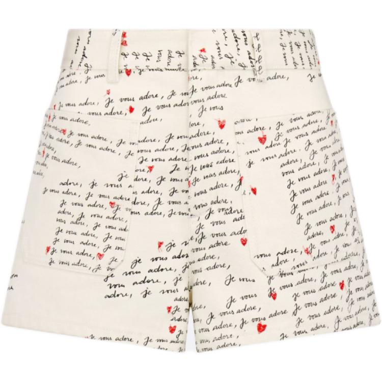 DIOR Qixi Festival Collection SS24 Casual Shorts Women's White