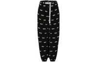 LOUIS VUITTON New Quarterly Products Of LV Knitted Sports Pants Women's Black