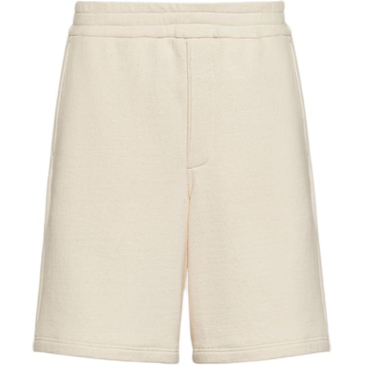 PRADA Enamel Triangle Logo Elasticated Waistband Track Shorts