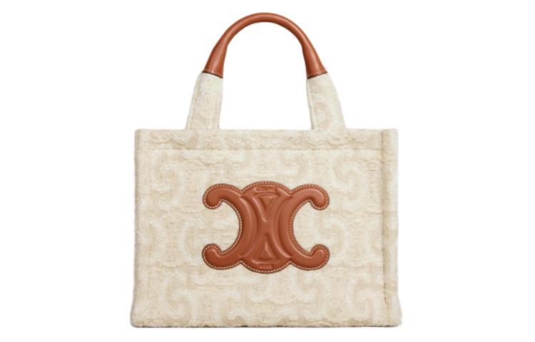 CELINE Cabas Thais Cow Leather Tote Bag Shopping Bag Handbag Small Size Women's Natural Color & Brown Umber