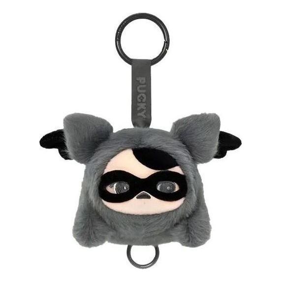 Pop Mart Pucky Flying Babies Series Plush Pendant 'Knight Baby' PPMT-2604-0055-1119517337