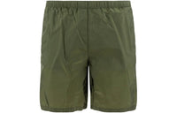 PRADA Elastic Swim Shorts