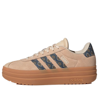 (WMNS) adidas VL Court Bold 'Tan' IH7510