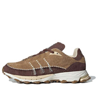 adidas x END. Mocaturf Flyfishing 'Sand' ID5415