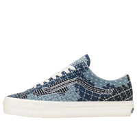 Vans x FDMTL Old Skool 36 EK 'Denim' VN000SHXBLU