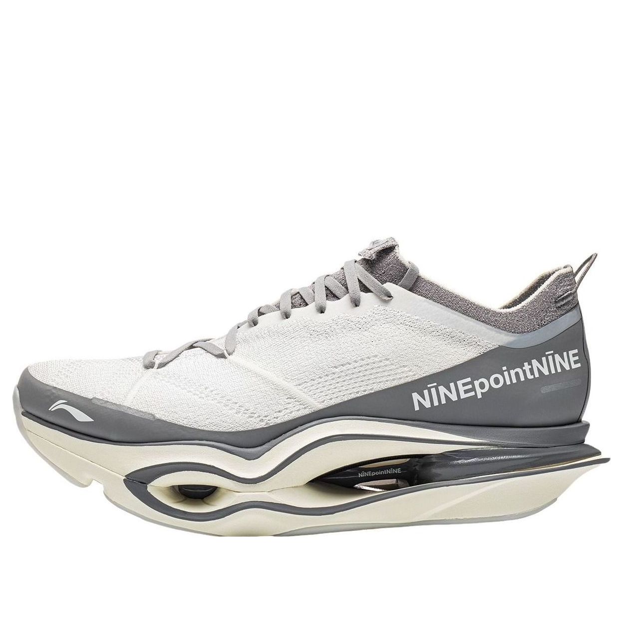 Li-Ning x NINE Point NINE Feidan 6 Ultra 'White Grey' ARMW015-4