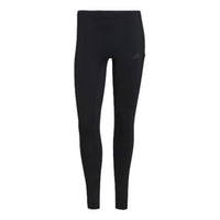 (WMNS) adidas FastImpact Running 7/8 Leggings 'Black' HB9243