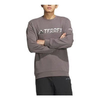 adidas Terrex Long Sleeve T-Shirt Asia Sizing 'Brown White' JE6768