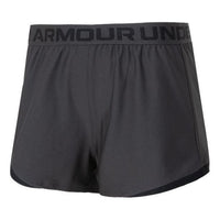 (WMNS) Under Armour Play Up Sports Shorts 'Black' 1362517-010
