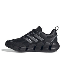 adidas Climacool VenTice 'Black Grey' IF9775