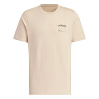adidas Small Linear Logo T-Shirt Asia Sizing 'Beige' JI9077