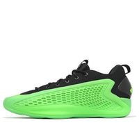 adidas AE 1 Low 'Lucid Lime' JI4065