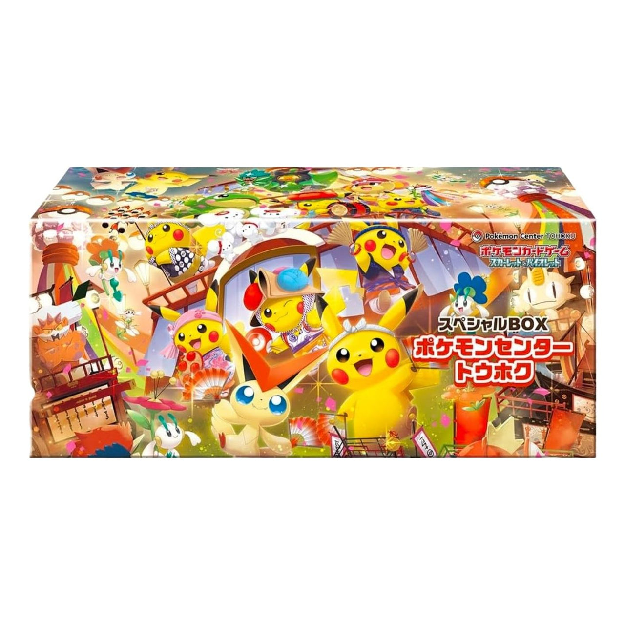 Pokemon Card Scarlet & Violet Special Box 'Pokemon Center Tohoku' PKMN-TCG-SV-SB-TH
