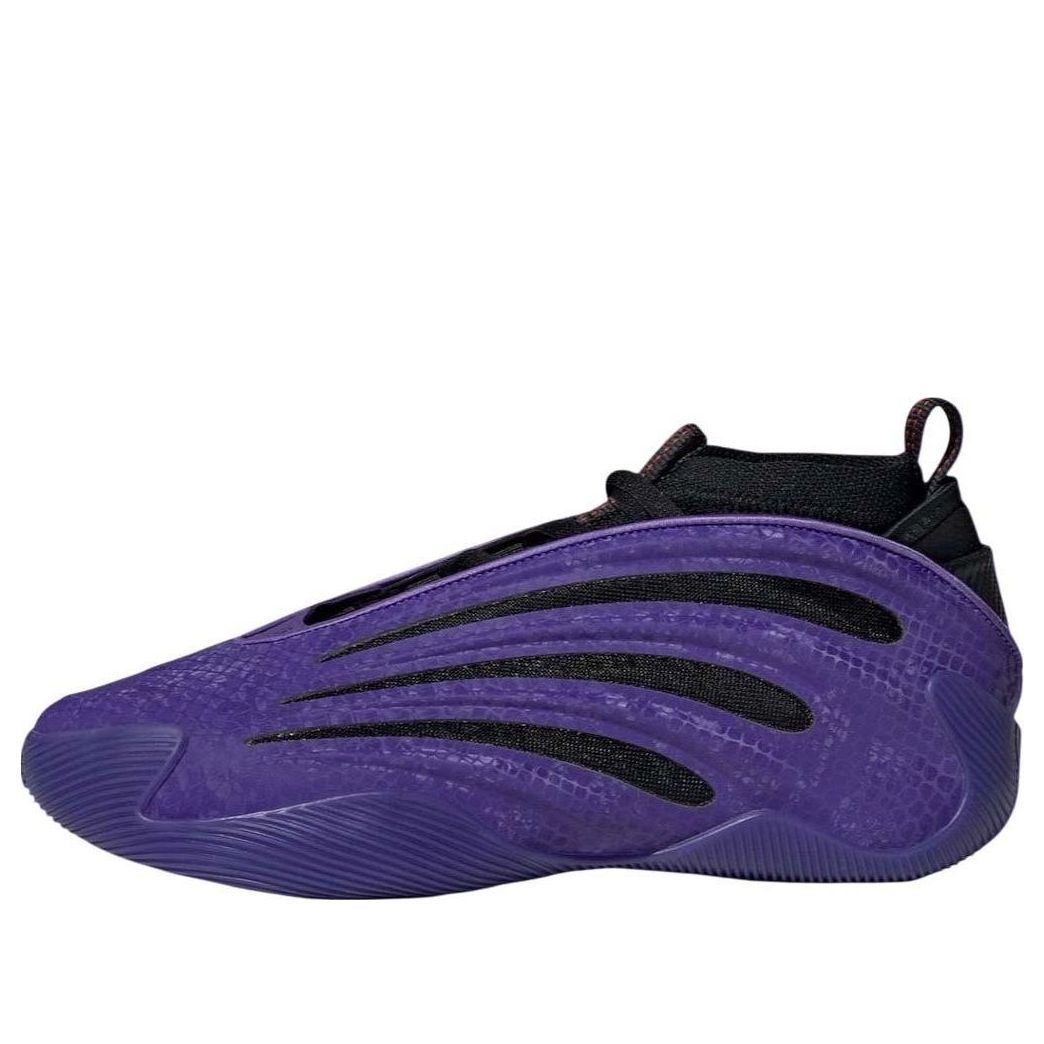 adidas Harden Volume 9 'Year of the Snake' JS0644