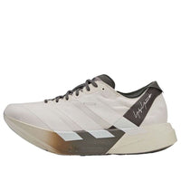 adidas Y-3 Adizero Adios Pro 4 'Alumina Cinder' JS3154