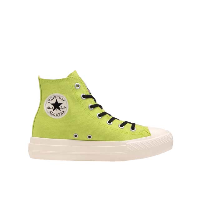 (WMNS) Converse Chuck Taylor All Star PLTS Hi 'The Powerpuff Girls Buttercup' 31312542