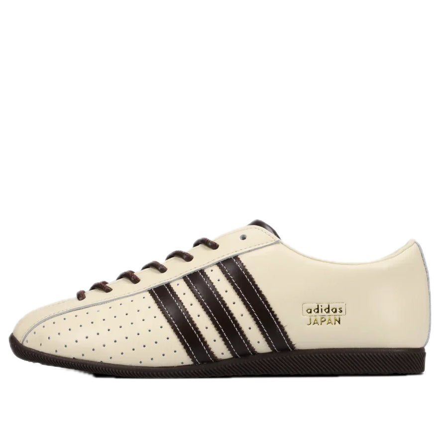 (WMNS) adidas Japan Lux 'Cream White Aurora Coffee' KI6694