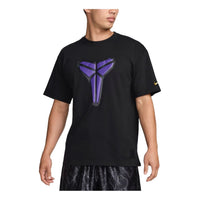 Nike Kobe Max90 Basketball T-shirt Asia Sizing 'Black' FZ8072-010