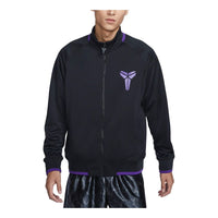 Nike Dri-FIT Kobe Basketball Jacket Asia Sizing 'Black Purple' FZ0937-010