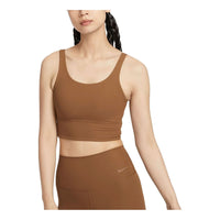 (WMNS) Nike Zenvy Rib Light-Support Padded Longline Sports Bra Asia Sizing 'Light British Tan' HF1543-281