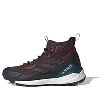 adidas and wander x Terrex Free Hiker 2 'Shadow Brown' IF2412