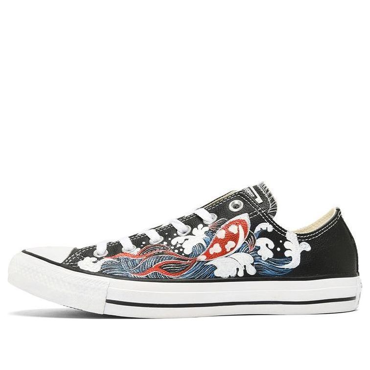 Converse Chuck Taylor All Star 132174C-210814