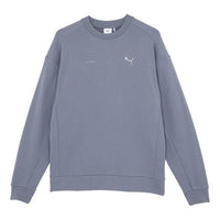 PUMA x SORAYAMA Elephant Sweatshirt 'Grey' 622907-92