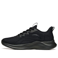 ANTA Running Series Sneakers 'Black Shock-Absorbing' 912045545-2