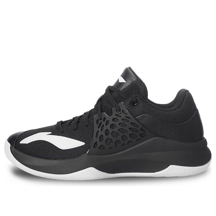 Li-Ning TD High-Top ABPQ035-1