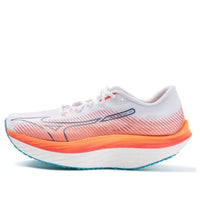 Mizuno Wave Rebellion Pro 'White Orange' J1GC231701