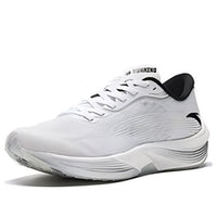 ANTA C202 Lite 'White' 112455564-6