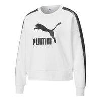 (WMNS) PUMA Luxe Round Neck Pullover White 530306-02