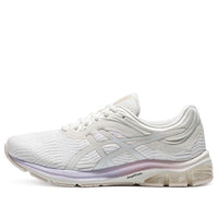 (WMNS) ASICS Gel-Pulse 11 White 1012B138-106