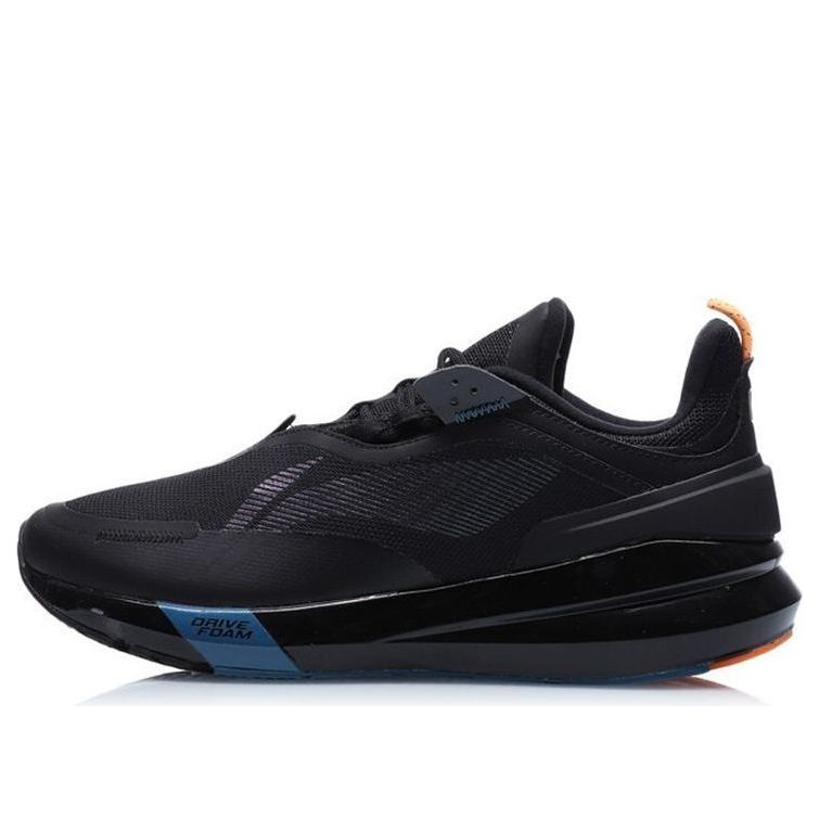 Li-Ning XingYao Shield 'Pure Black' ARHQ129-3