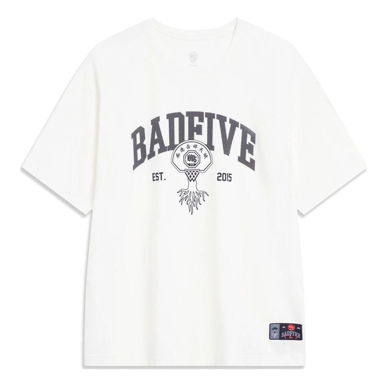 Li-Ning BadFive Short Sleeve T-shirt 'White' ATST547-1