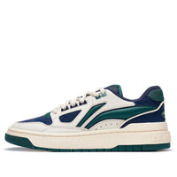 Li-Ning BadFive Rookie 2 Low 'Cream White Green' ABCT055-2