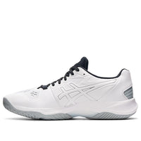 ASICS Sky Elite FF 2 Low 'White Pure Silver' 1051A064-101