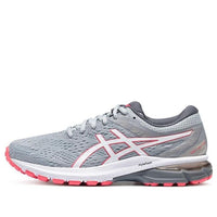 (WMNS) ASICS Gel-Glyde 3 'Grey Orange' 1012A933-020